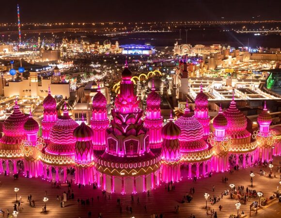 Global Village Dubai