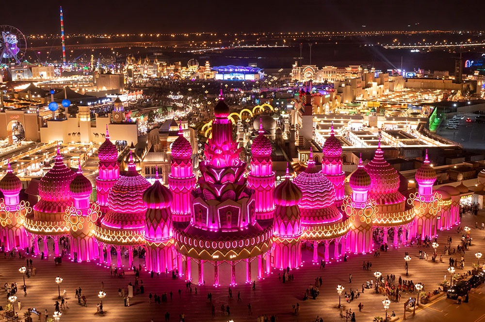 Global Village Dubai