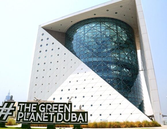 The Green Planet